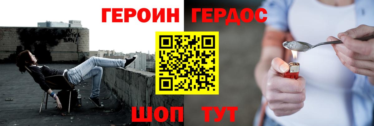 Нарткала  Меф  ГАШИШ  Конопля  Вход с VPN  Меф   Cocaine 