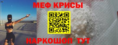 не бодяженный Бузулук