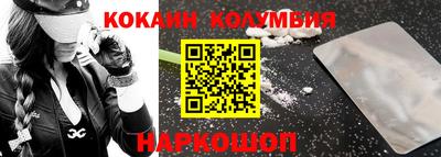 не бодяженный Бузулук