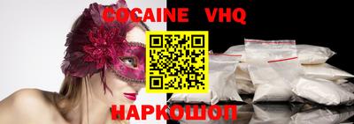 метадон Ефремов