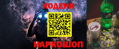 не бодяженный Бузулук