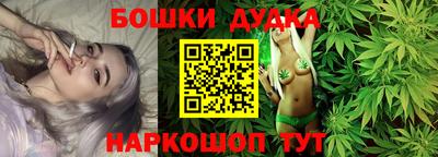 альфа пвп Волжский
