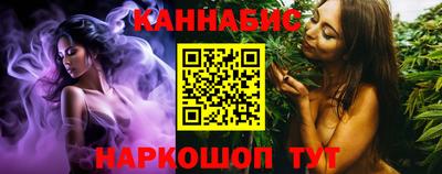 не бодяженный Бузулук