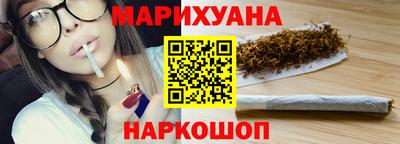 не бодяженный Бузулук