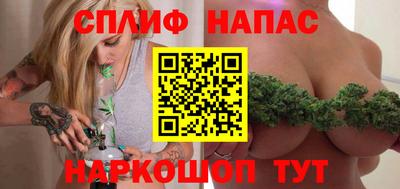 не бодяженный Бузулук