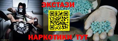 не бодяженный Бузулук