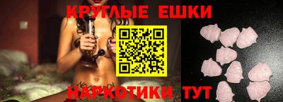 гашишное масло Будённовск