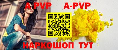 не бодяженный Бузулук