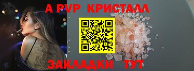 MDMA Premium VHQ Волжск