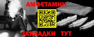 гашишное масло Будённовск