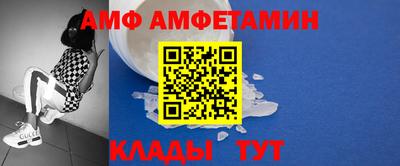 гашишное масло Будённовск