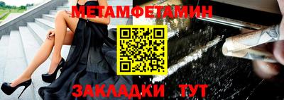 MDMA Premium VHQ Волжск