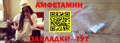 не бодяженный Бузулук