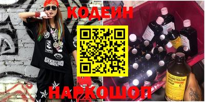 круглые Волгодонск