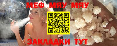 не бодяженный Бузулук