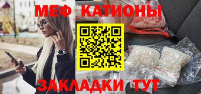 не бодяженный Бузулук