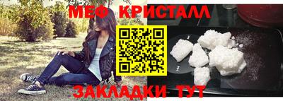 гашишное масло Будённовск