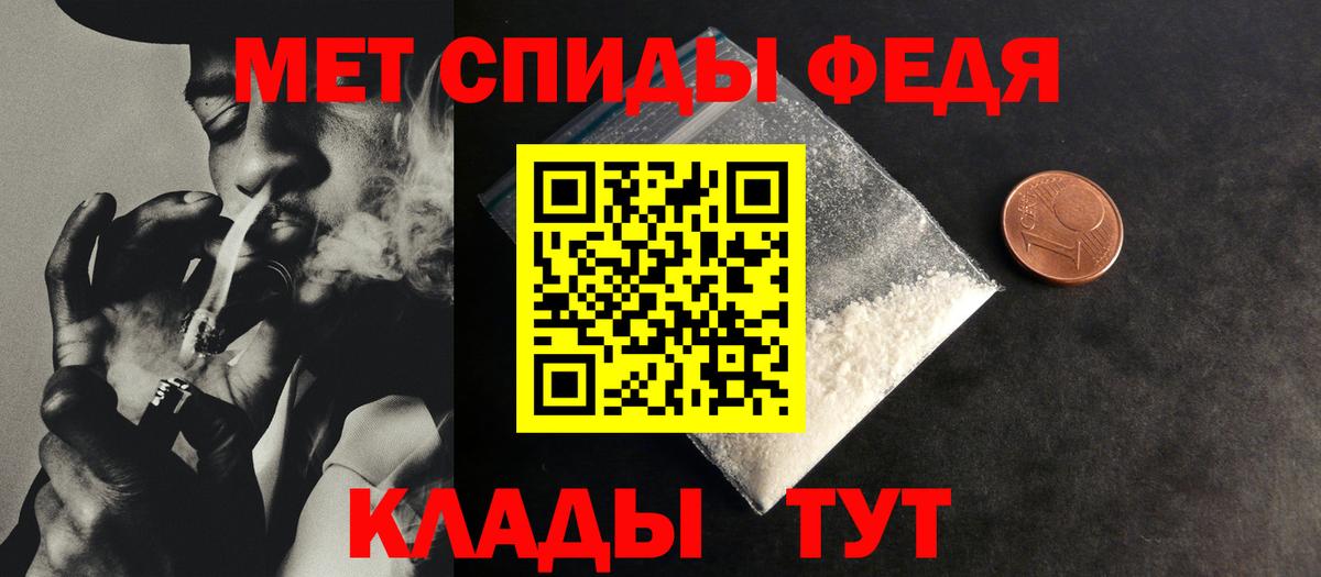 Нарткала  Метамфетамин мет  Вход с VPN  Метамфетамин мет 